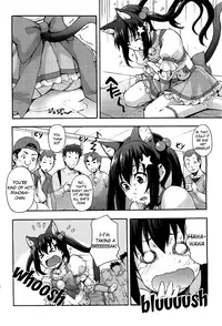 [Takurou] Ecchi Tokidoki Obenkyou | The Sexy, Heart-Pounding Study [English] [The Lusty Lady Project]