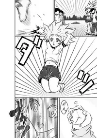 [Horoscope] Time Stop: Ore dake no Jikan ~ Joshou 1-2 (Original)