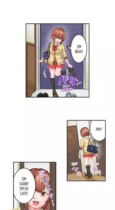 Dick Me Up Inside Ch. 1-12