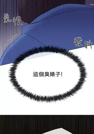 （周5）重考生 1-48 中文翻译（更新中）