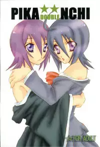 (C66) [PONCHEES (Kari) (Irohane Sui)] PIKA☆☆NCHI (Bleach) [English]