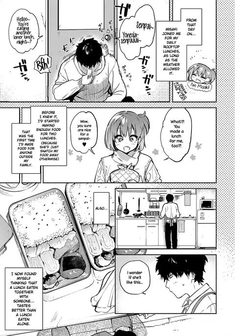 Lunch Time no Kouhai