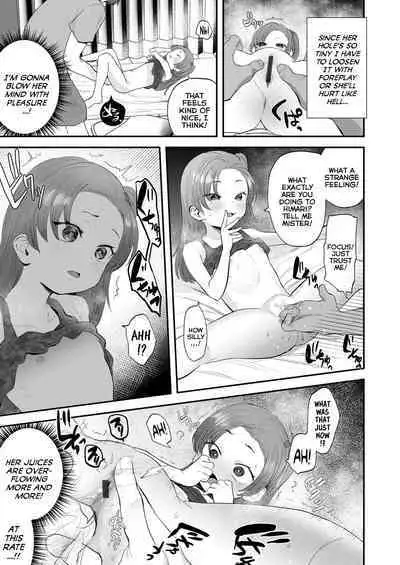 Chiisana Ko no Koi | A Small Child's Love