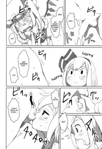 (Reitaisai 12) [Sorabatake (D@i)] Touhou Shota Teishoku | Touhou Shota Set Meal (Touhou Project) [English] [Toks]