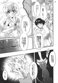 (C75) [Kotori Jimusho (Sakura Bunchou)] Hajimari No Owari, Owari No Hajimari (Sailor Moon)