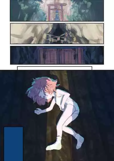 Kiken Fuuin Seibutsu VS Fukounimo Erabarechatta Onnanoko