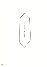 [KinderGarten21] KinderGarten21再録本2