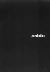 (C66) [Cota (Tanaka Hiroto)] tegurumami (Persona 4)