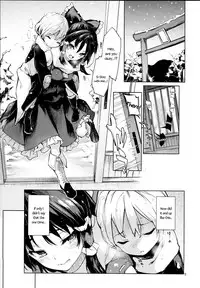 (C93) [Anmitsuyomogitei (Michiking)] Atatame Jouzu no Reimu-san (Touhou Project) [English]