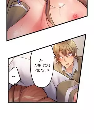 1 Piston de Bareru Uso ~Jishou Bitch wa Ubu ni Nureru~ | Busted in One Thrust Ch. 1 - 15