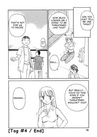 [Suehirogari] TAG [English]