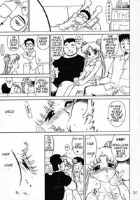 (C66) [Black Dog (Kuroinu Juu)] Burning Down the House (Bishoujo Senshi Sailor Moon) [English] [Phantom]