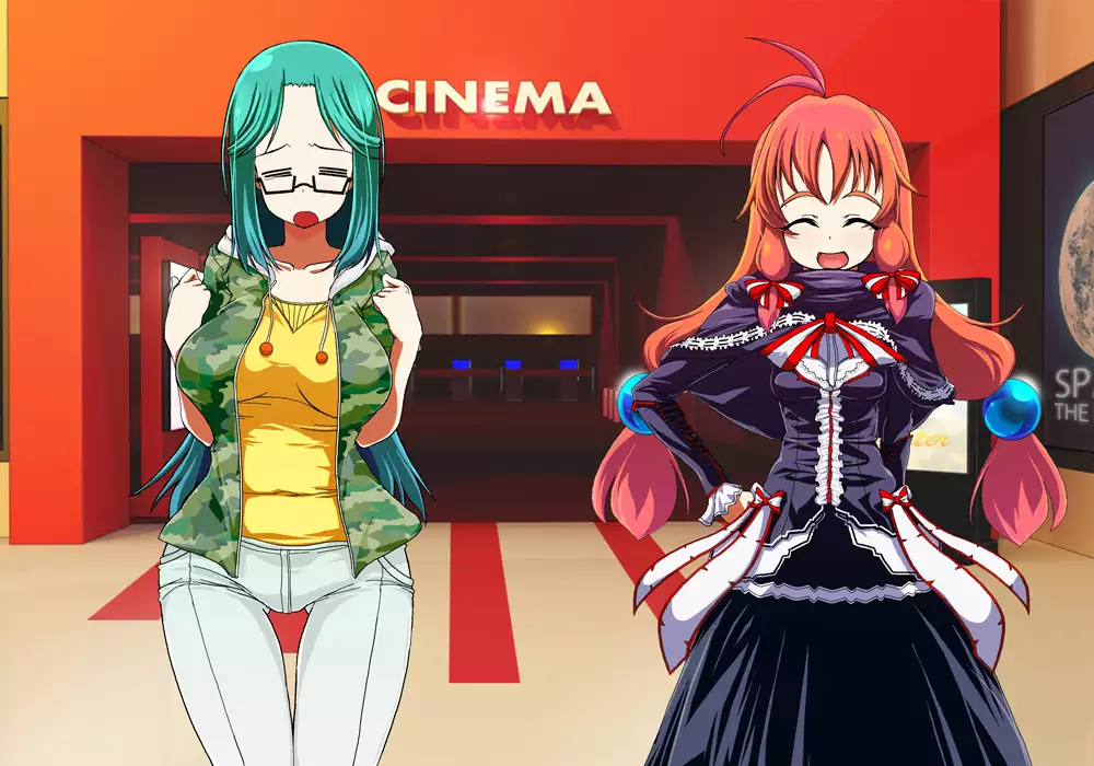 Tegome 8 Ren'ai < Kankei II