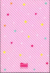 (C95) [Ichinose Land] Kashima to Love Love Dousei Seikatsu (Kantai Collection -KanColle-) [Chinese] [寂月汉化组]