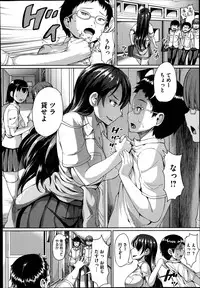 COMIC Megastore Alpha 2014-09