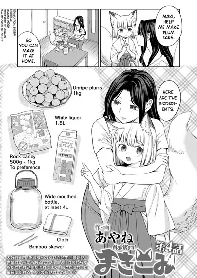 Makikomi Ch. 2-4.1