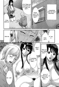 The Future of a immoral relationship [English] [Rewrite] [Ωcomatose]