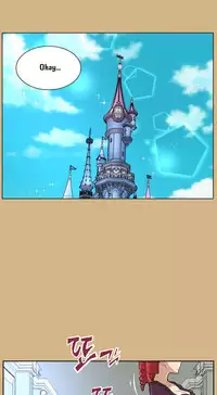 [Hong BanJang] Aharoo Ch.1-40 (English) (YoManga) (Ongoing)