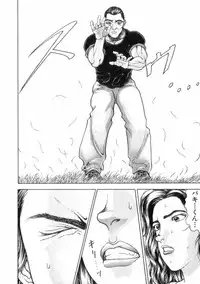 [Keisuke Itagaki] Grappler Baki SAGA (The Romantic Contact chapter) [JAP]