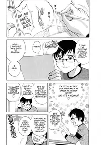 [Hidemaru] Life with Married Women Just Like a Manga 2 - Ch. 1-7 [English] {Tadanohito}