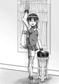 [Nekoneko Panchu] Sakurai Honoka Hentai Maso Dorei Lesson