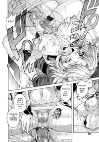 [Akitsuki Hirozumi] Sara-Chan no Poyopoyon [English]