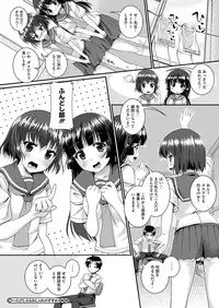 COMIC Megastore H 2012-09 [Digital]