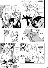 (COMIC1☆10) [Shin Hijiridou Honpo (Hijiri Tsukasa)] Mizu o Kaburu to Onna ni Nacchau Fuzaketa Taishitsu. | The Messed Up Experience of Being Covered In Water And Turned Into a Girl (Granblue Fantasy) [English] [Doujins.com]