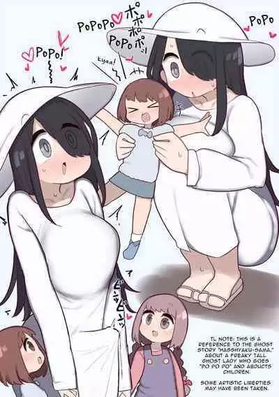 [Izumo Gasshuukoku (Momomo Gasshuukoku)] Collection of Ludicrous Futanari Manga [English]