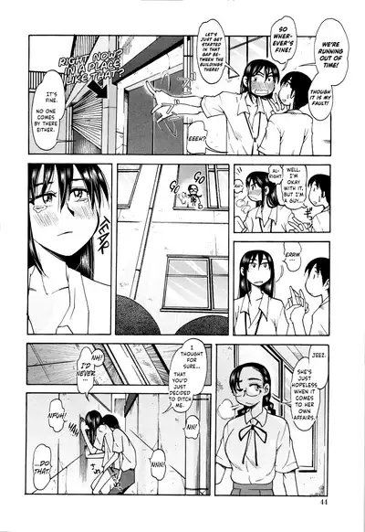 [Ono Kenuji] Love Dere - It is crazy about love. Ch. 1-7 [English] [Happy Merchants]