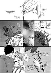 (Renai Survival) [delica (Mito)] CHOCO CREAM (Free!) [English] [Seabreeze Romance Scans]