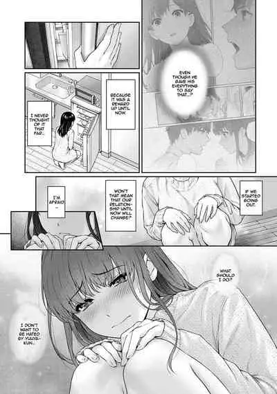 [Yuyama Chika] Sensei to Boku Ch. 1-11.1 [English] [Comfy Pillows Scans]