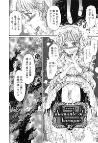 [Kashimada Shiki] Yuni-Hapi