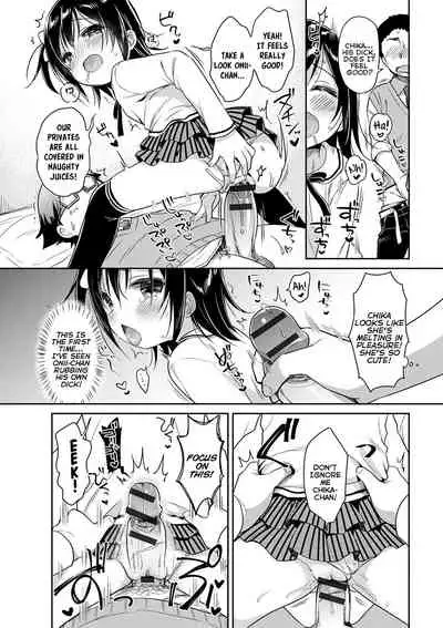 Punitto Complex | Squishy Complex