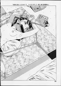 [Hayashibara Hikari] Lolita Girls Collection - Hayashibara Hikari Sakuhinshuu