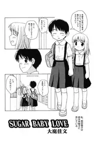 [Anthology] Hinnyuu Vol 38 - Hinnyuu Bokujou | Hin-nyu Dairyfarm