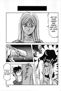 [ITOYOKO] Let's Kurumi [English] [Firejiki, Lord Gsama]