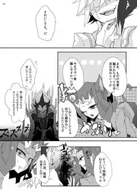 [Sosyakuya (Nakamura Fueko)] Aru Romantist Iwaku, "Zange Seyo!" (Yu-Gi-Oh! ZEXAL) [Digital]