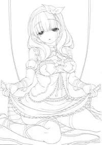 (COMIC1☆8) [Kirintei (Kirin Kakeru)] ONLY YOU ARE SEEN (THE IDOLM@STER CINDERELLA GIRLS)