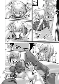 [Ruu Kikaku (Ruuen Rouga)] Kishi Danchou Kairakusu Nyoshin Henka ni Kusshita Kishi Ch. 4 [Digital]