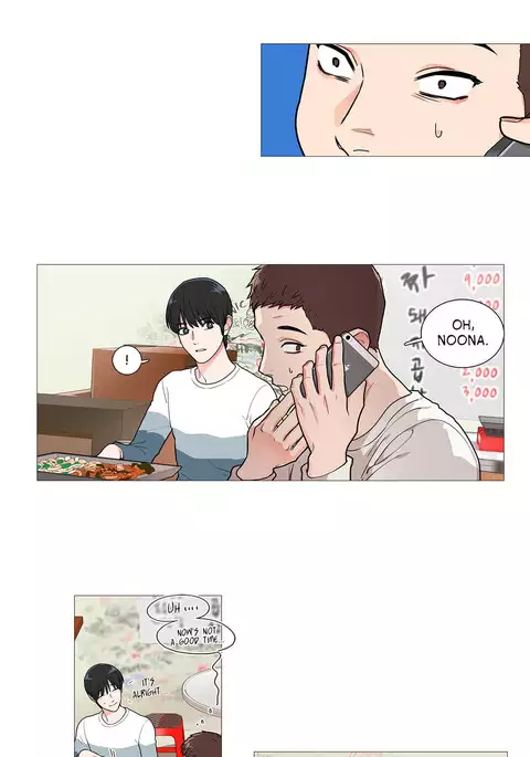 Sadistic Beauty Ch.1-32