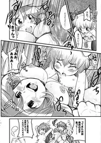 [Bronco Hitoritabi] - Taihenda. Kotoane ga Oreni Raidoon Myuujikku