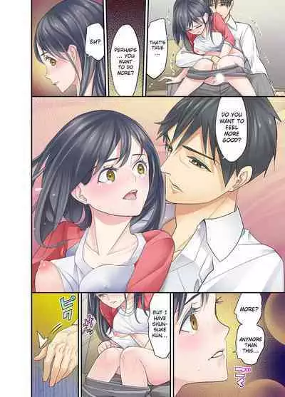 Mei ga Neshizumattara… SEX Kyouiku de Majiwaru Jikan | When my niece has fallen asleep ... Time to meet in SEX education chapters 1-4