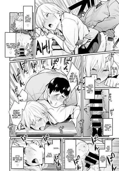 [Enokido] Bijyo to Yajyuu ~Gyaru to Kimoota~ | The Beauty and The Beast ~The Gyaru and The Disgusting Otaku~ (COMIC Anthurium 2021-08) [English] [Coffedrug] [Digital]