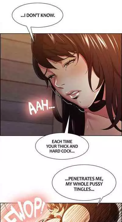 Taste of Forbbiden Fruit Ch.33/53