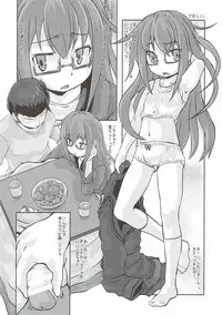 (C87) [Märchen BOX (Various)] Kancolle Paradise San (Kantai Collection -KanColle-)