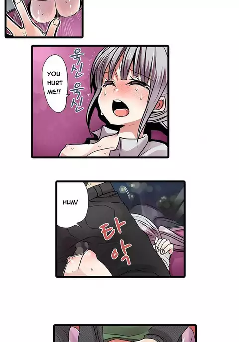 Shameful Vending Machine Ch.1-12