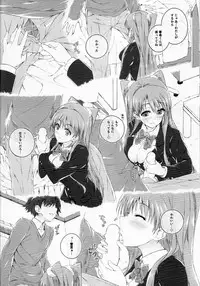 (COMIC1☆8) [Jekyll and Hyde (Mizuki Makoto)] Ogiso Setsuna no Owaru Sakujitsu (WHITE ALBUM 2)
