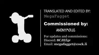 [Misaki Yukihiro] Nikuhisyo Yukiko Ch 45 [English] [MegaFagget]