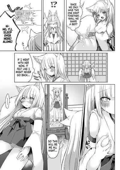 Kitsuneko Miko Ichiya Taiken Course?! | Fox Girl Shrine Maiden One-Night Trial Course?!